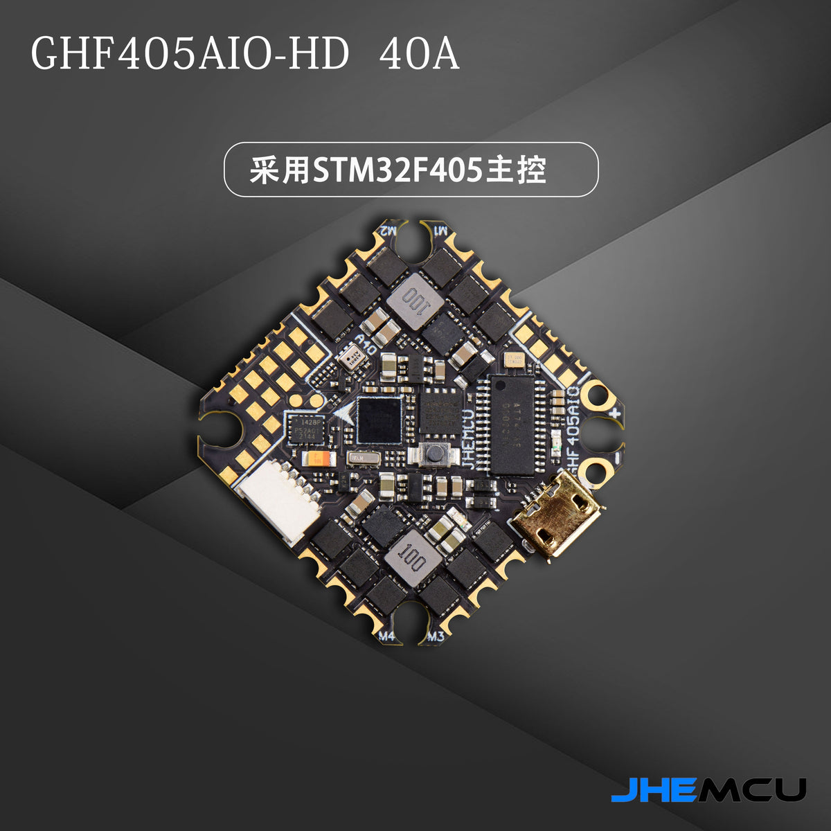 JHEMCU UPDATED GHF405-HD AIO F4 OSD FLIGHT CONTROLLER AND BUILT-IN